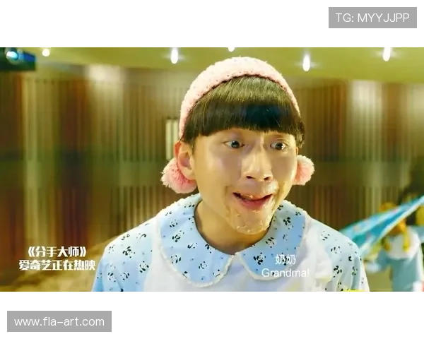 分手大师:8大槽点让你怀疑人生,看完我沉默了 分手大师:8大槽点让你怀疑人生,看完我沉默了