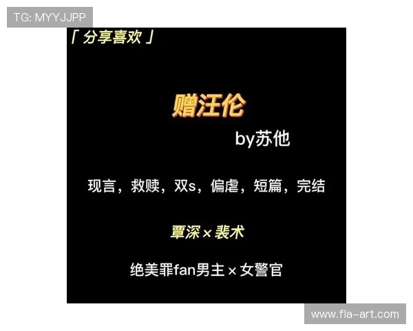 藤原纪香主演的新剧深度剖析人物内心复杂情感与命运交织的精彩故事 藤原纪香主演的新剧深度剖析人物内心复杂情感与命运交织的精彩故事
