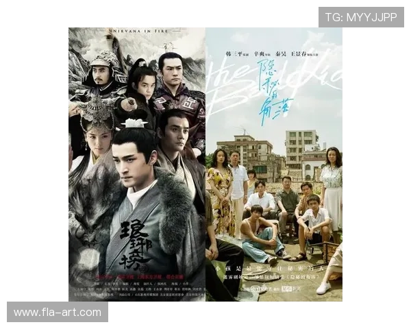 追剧人生:那些“新出”的电视剧,如何点燃你的冬日热情? 追剧人生:那些“新出”的电视剧,如何点燃你的冬日热情?