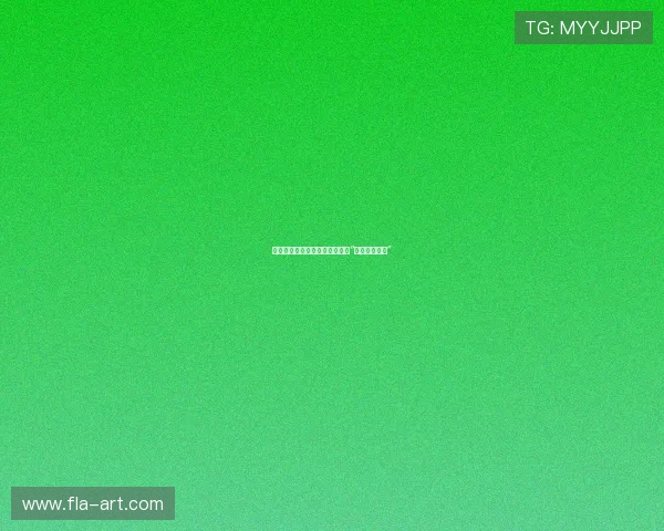 历史的余温：那些被岁月尘封的“最后的慰安妇”
