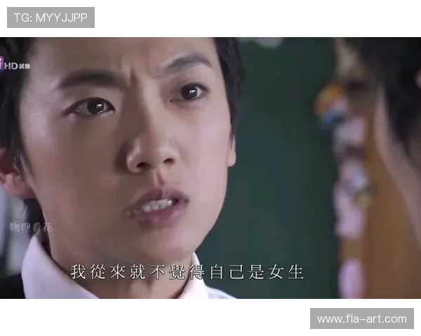 死神少女李优：命运的低语，灵魂的归宿