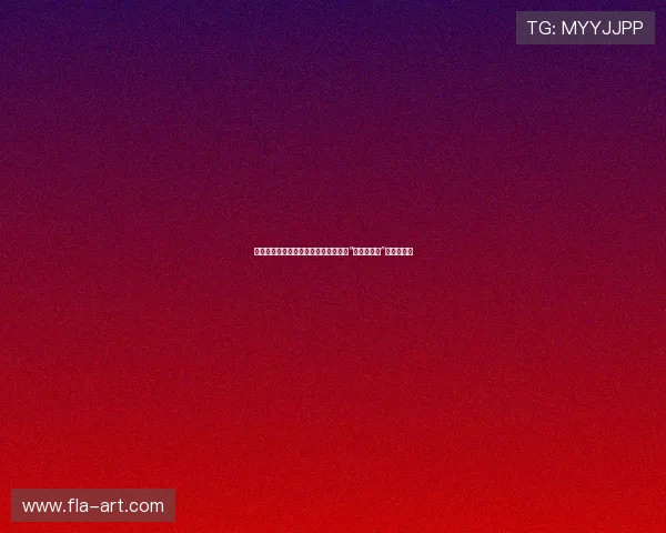 嘿,小野猫!释放你内心的魅惑,拥抱“啦啦小野猫”的无限可能