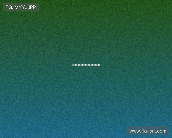 希志爱野：探索未知，点燃梦想的无限可能