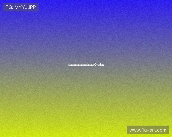 燃情岁月,铁血征途——海军陆战队员的Qvod传奇 燃情岁月,铁血征途——海军陆战队员的Qvod传奇